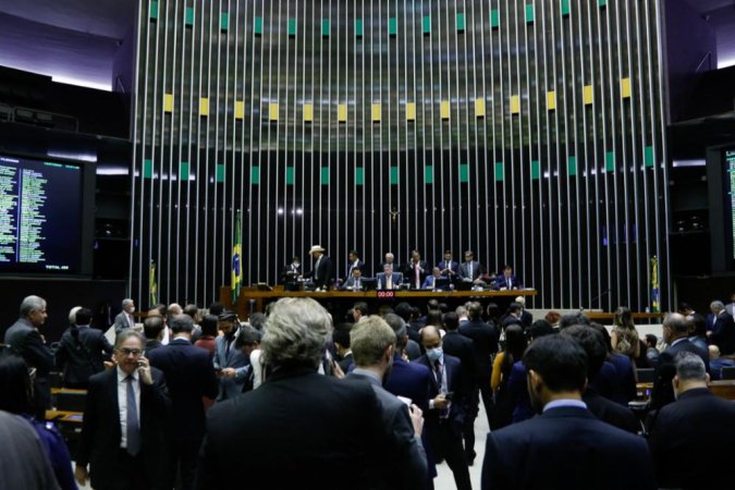 Imagem de Senado aprova intervenção federal do Distrito Federal