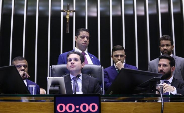 Imagem de Câmara dos Deputados deve votar PEC de blindagem a parlamentares nesta quarta-feira