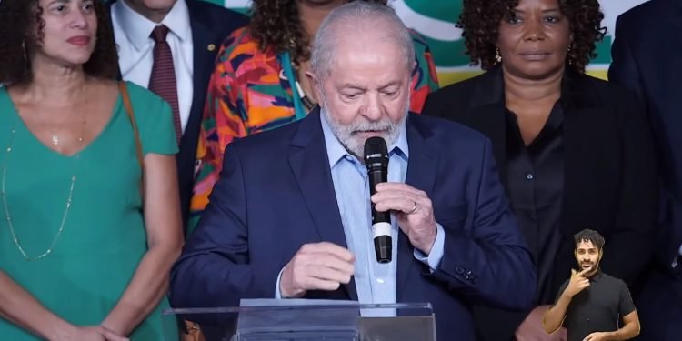 Imagem de Lula faz primeira reunião ministerial nesta sexta-feira