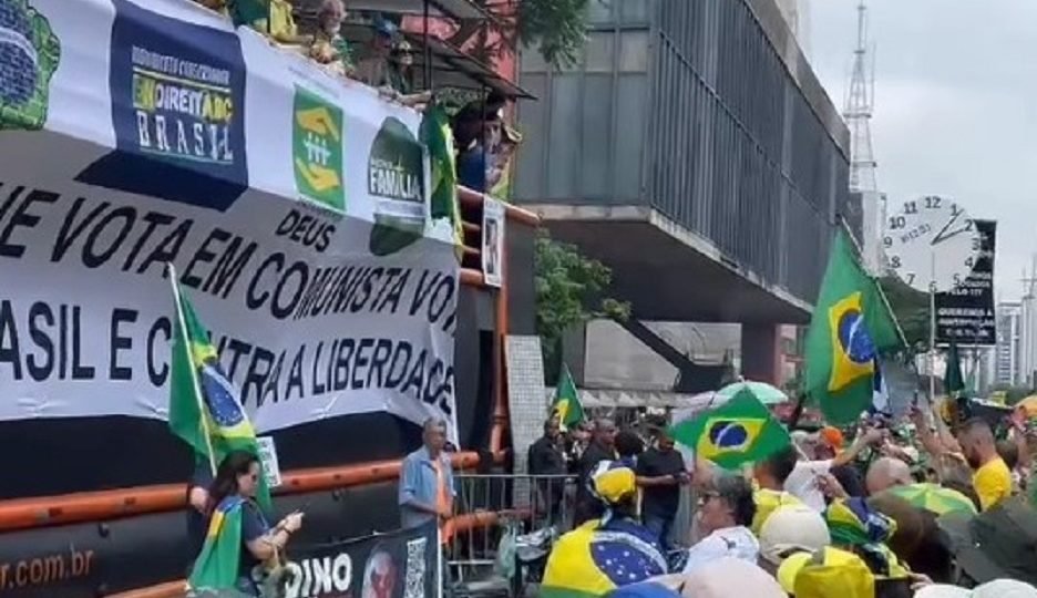 Imagem de Manifestações contra Dino retomam agenda de protestos interrompida pela reação ao 8/1