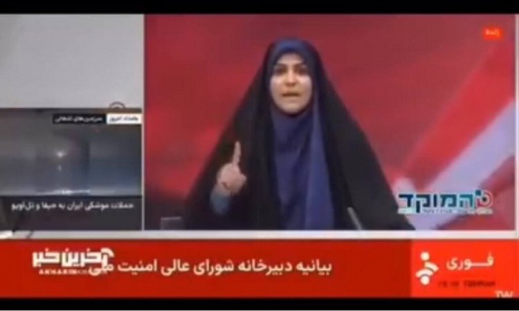 Imagem de Ataque de Israel atinge TV estatal do Irã durante transmissão ao vivo