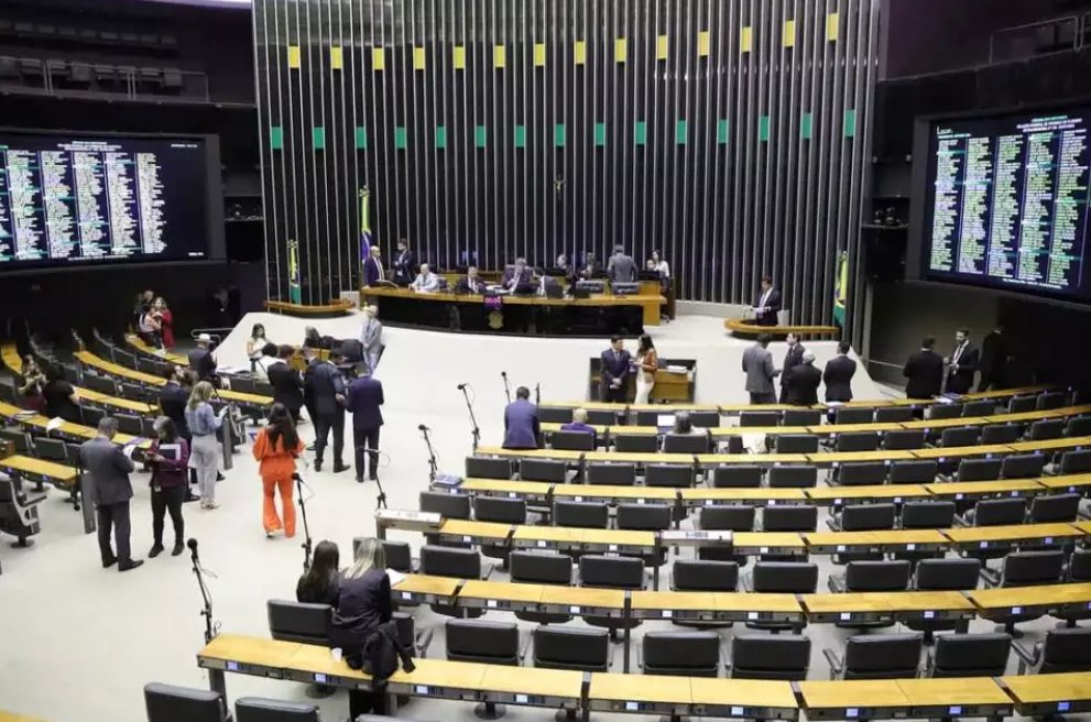 Imagem de Deputados derrotam esquerda e aprovam possível castração química de pedófilos