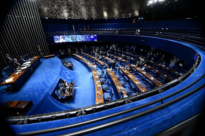 Imagem de Nova PEC quer proibir aposentadoria compulsória para magistrados e militares