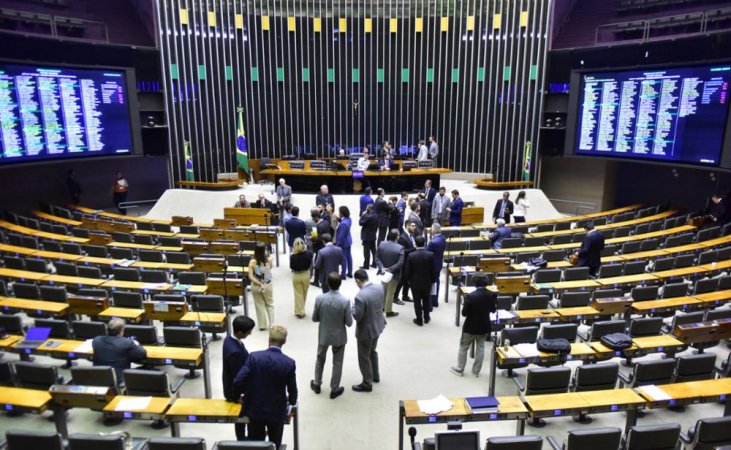 Imagem de Câmara dos Deputados aprova projeto que regulamenta apostas on-line