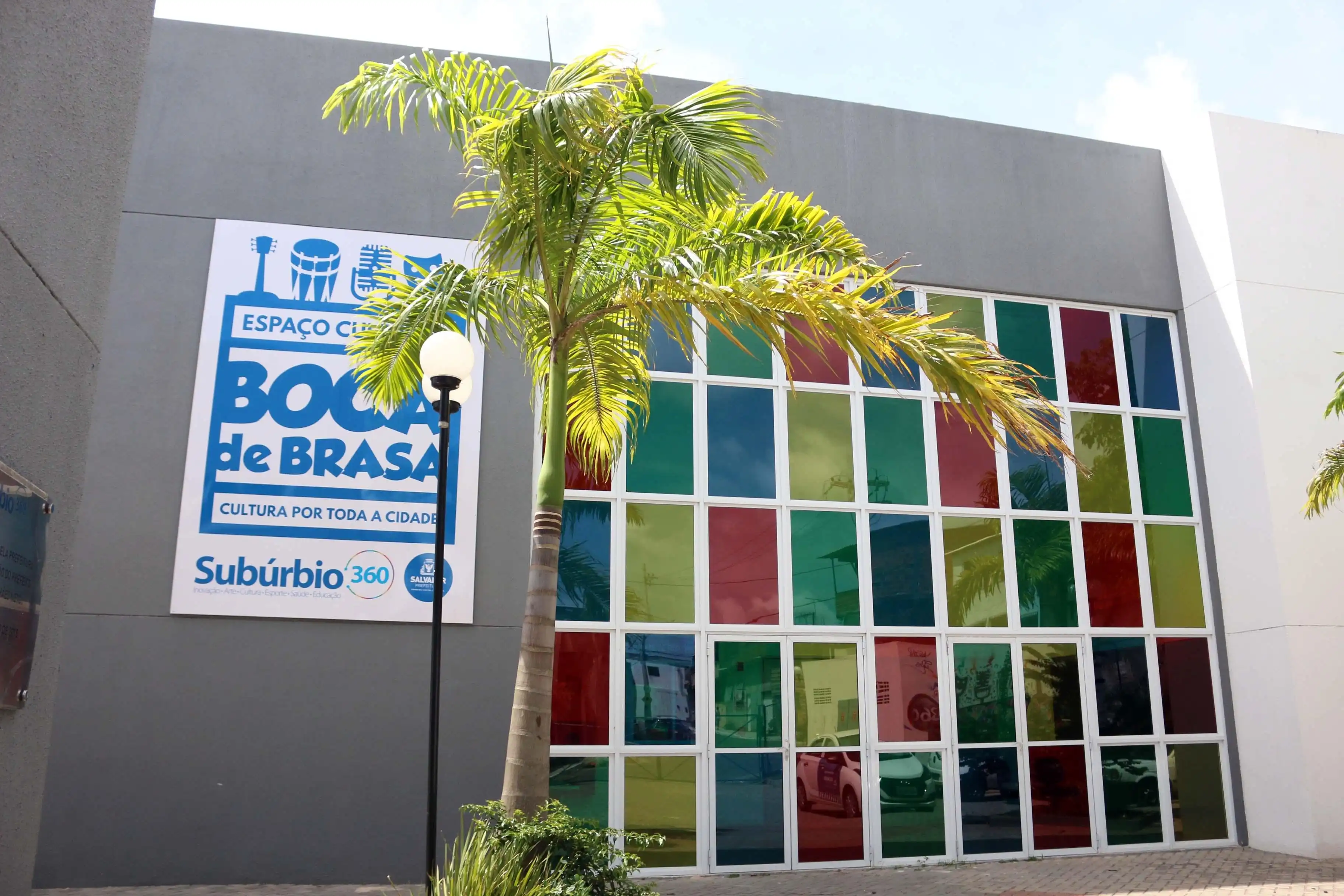 Imagem de Subúrbio 360 abre inscrições para Show de Talentos com apresentações abertas ao público
